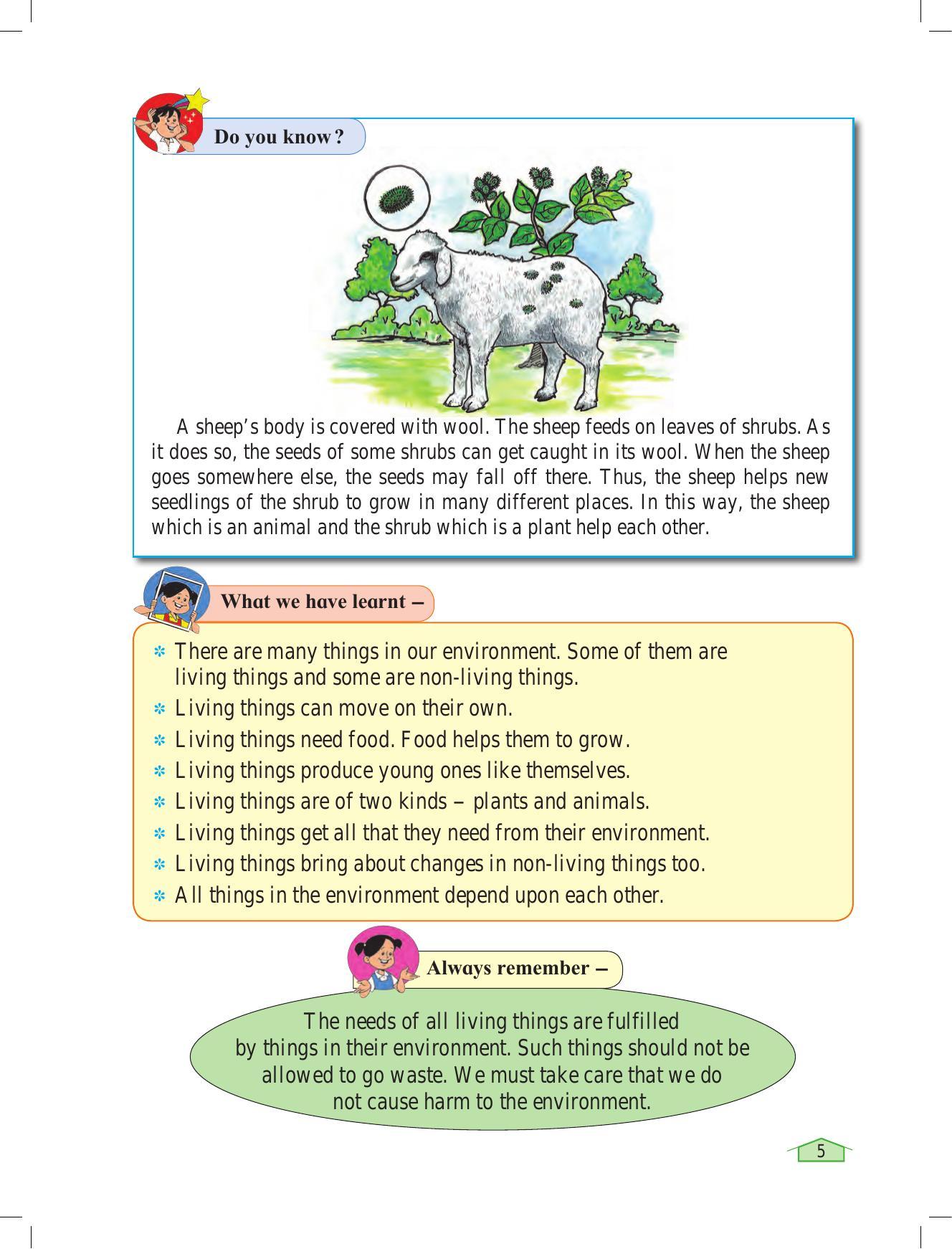 Maharashtra Board Class 3 Environmental Studies Textbook - Page 15