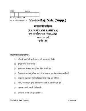 Class 12 2020 Rajasthani Sahitya Supplementary RBSE Question Paper