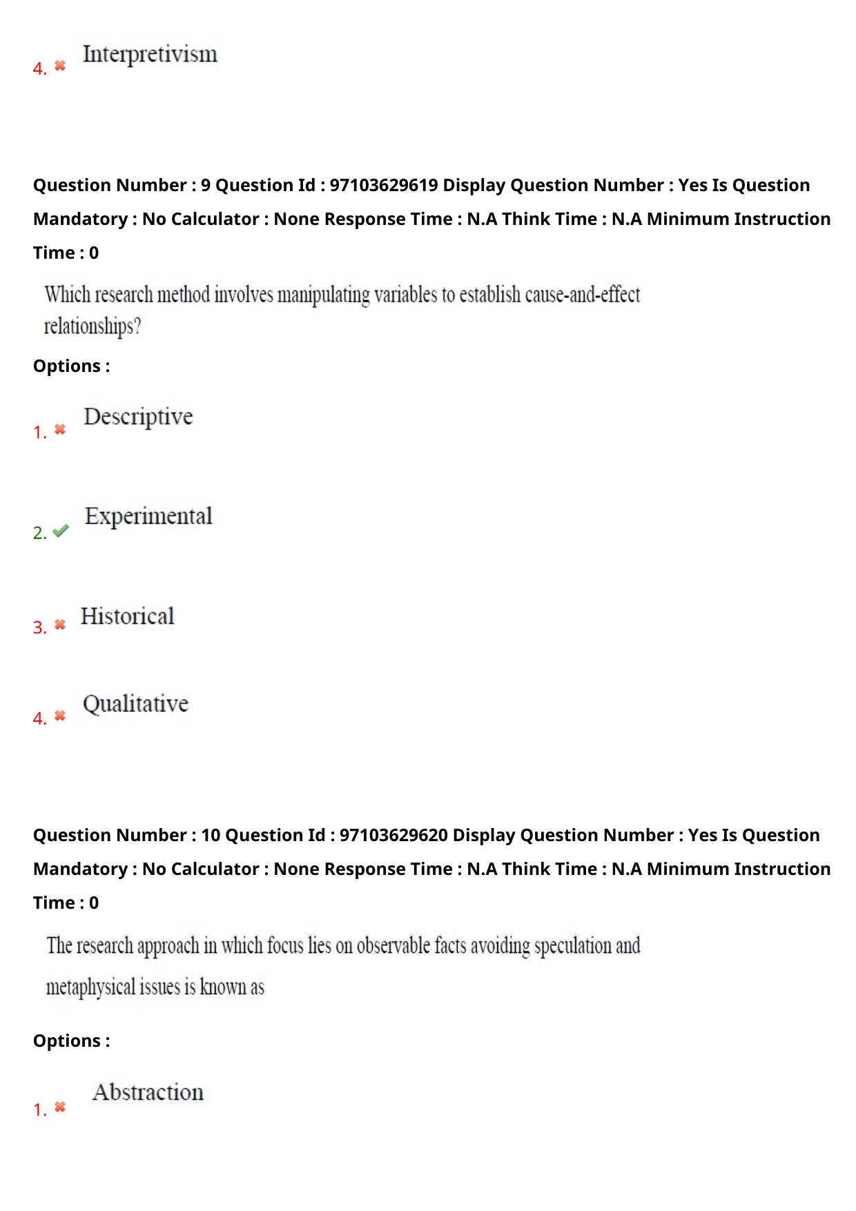 AP RCET 2024 Performing Arts Question Paper - Page 7