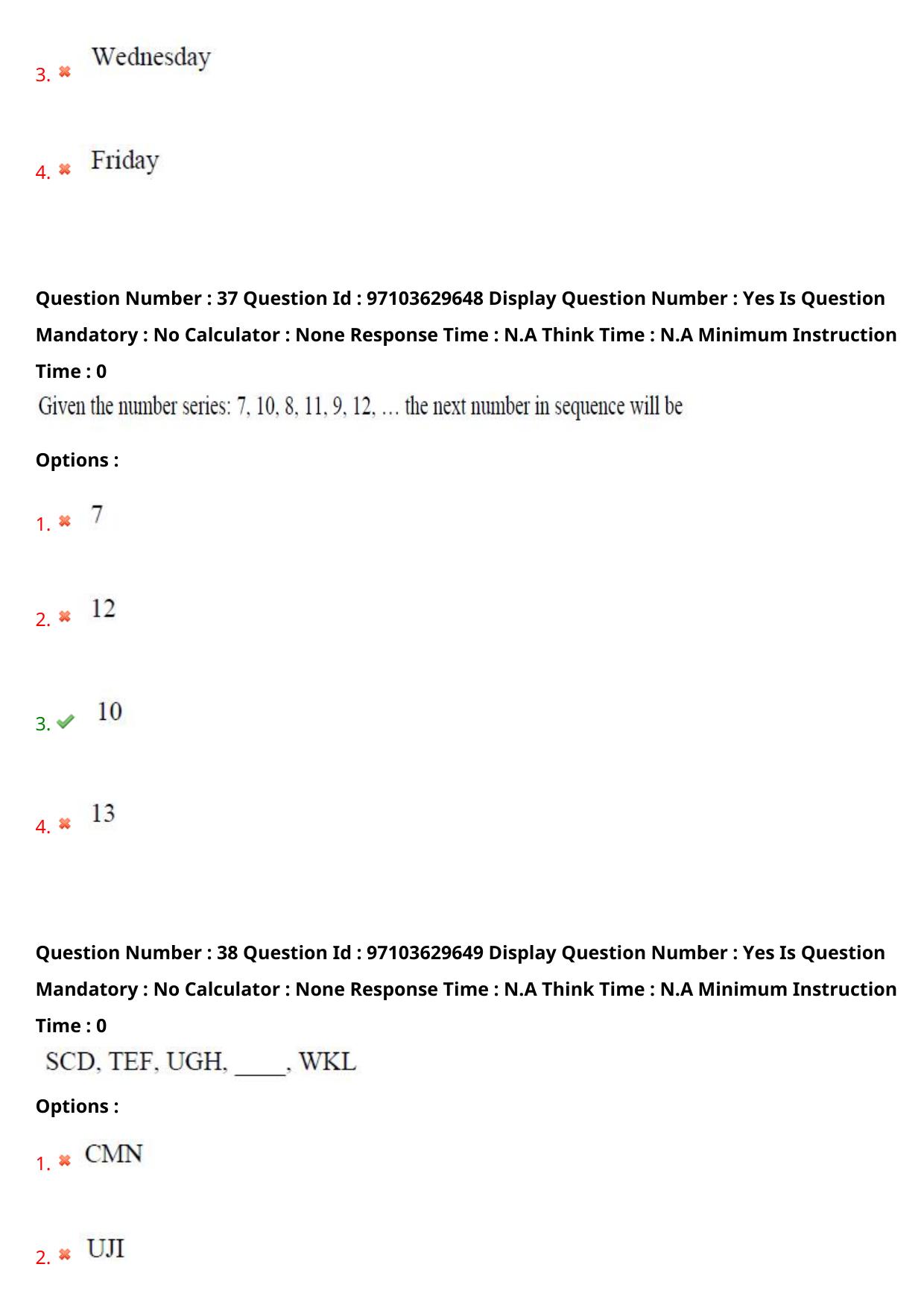 AP RCET 2024 Performing Arts Question Paper - Page 23