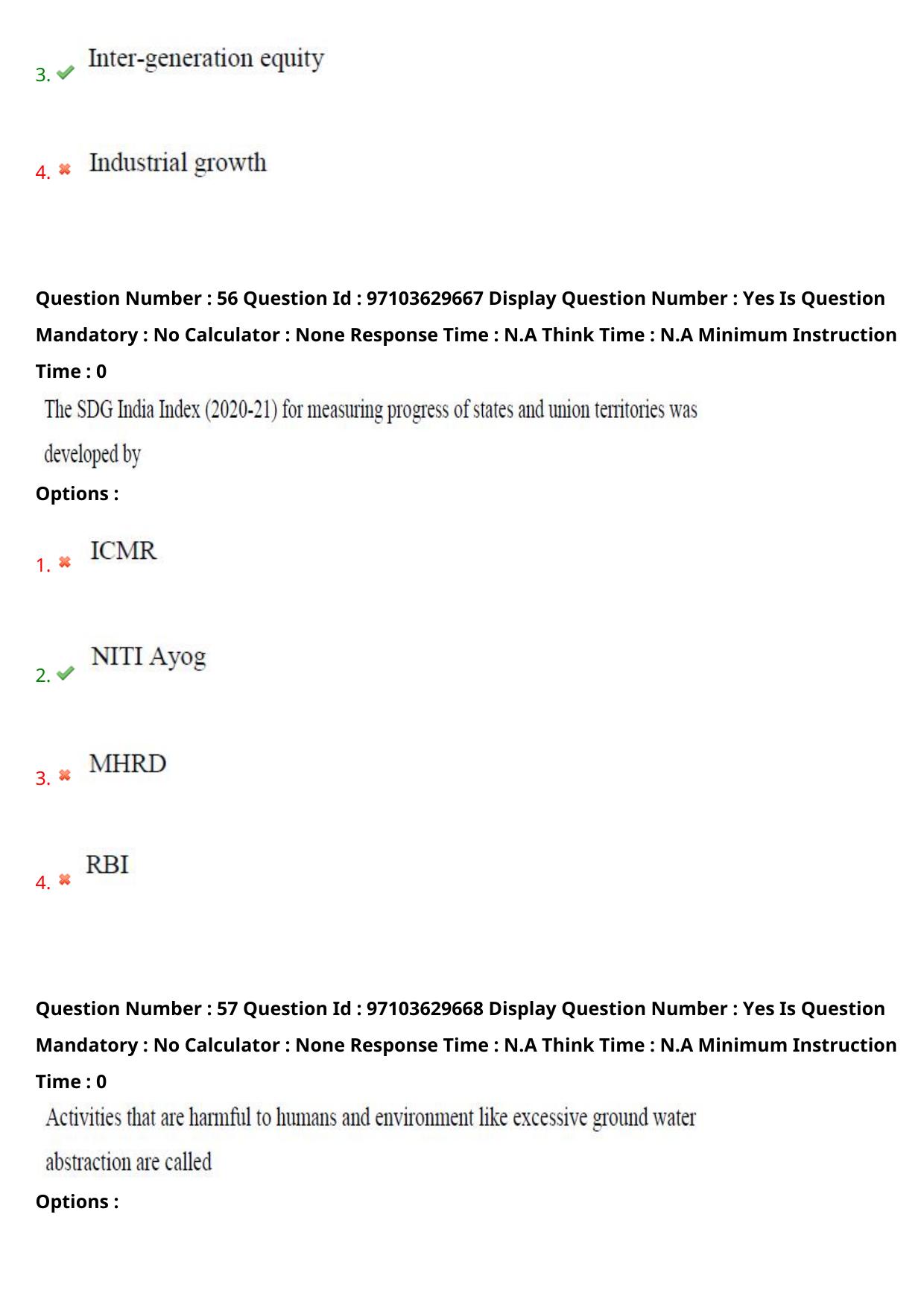 AP RCET 2024 Performing Arts Question Paper - Page 38