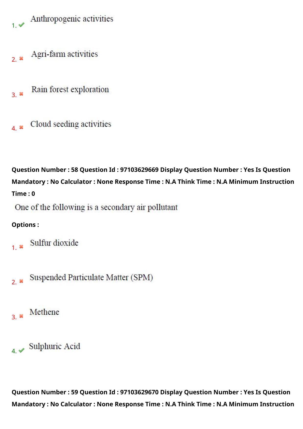 AP RCET 2024 Performing Arts Question Paper - Page 39