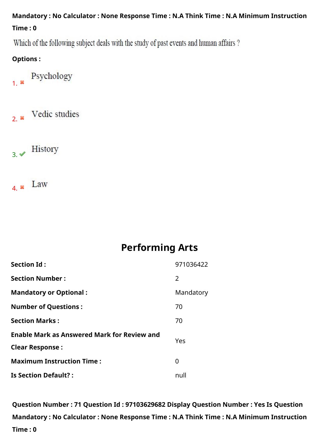 AP RCET 2024 Performing Arts Question Paper - Page 46