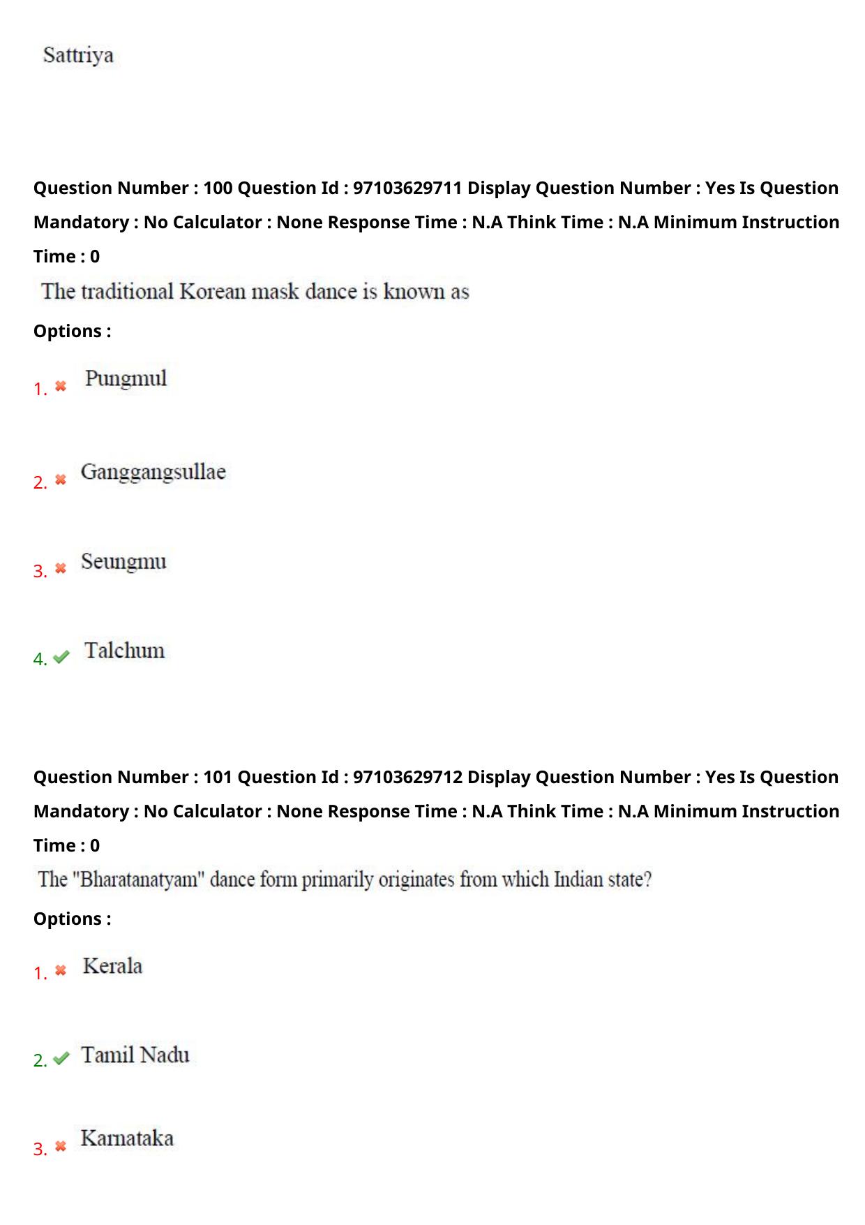 AP RCET 2024 Performing Arts Question Paper - Page 62