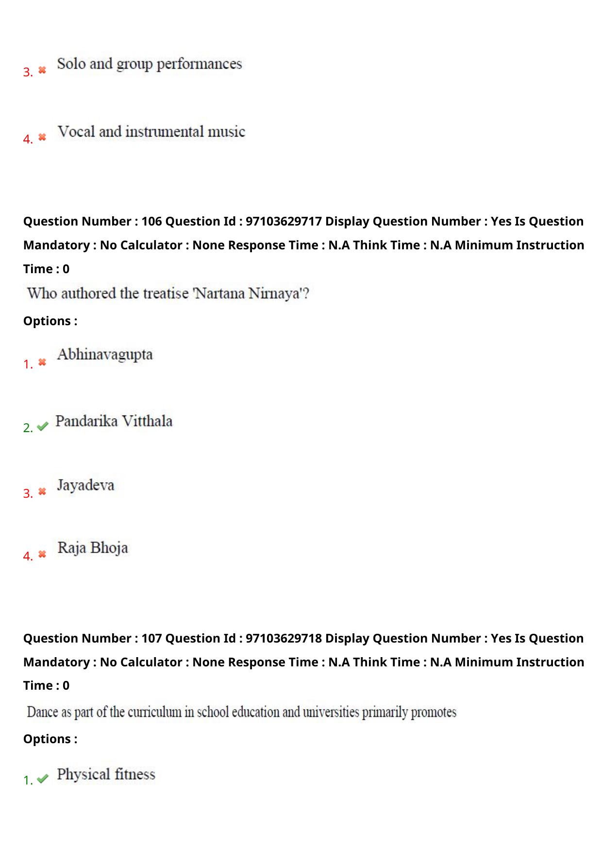AP RCET 2024 Performing Arts Question Paper - Page 65