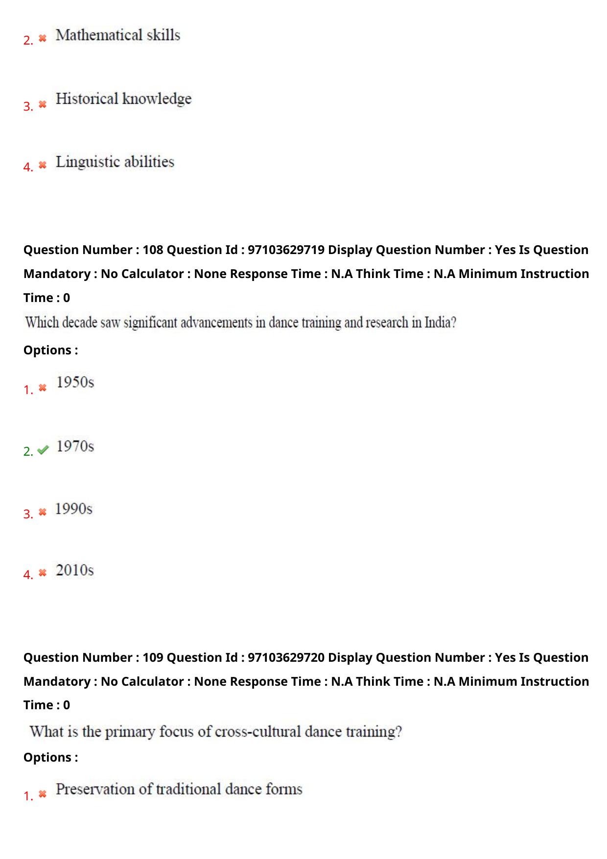 AP RCET 2024 Performing Arts Question Paper - Page 66