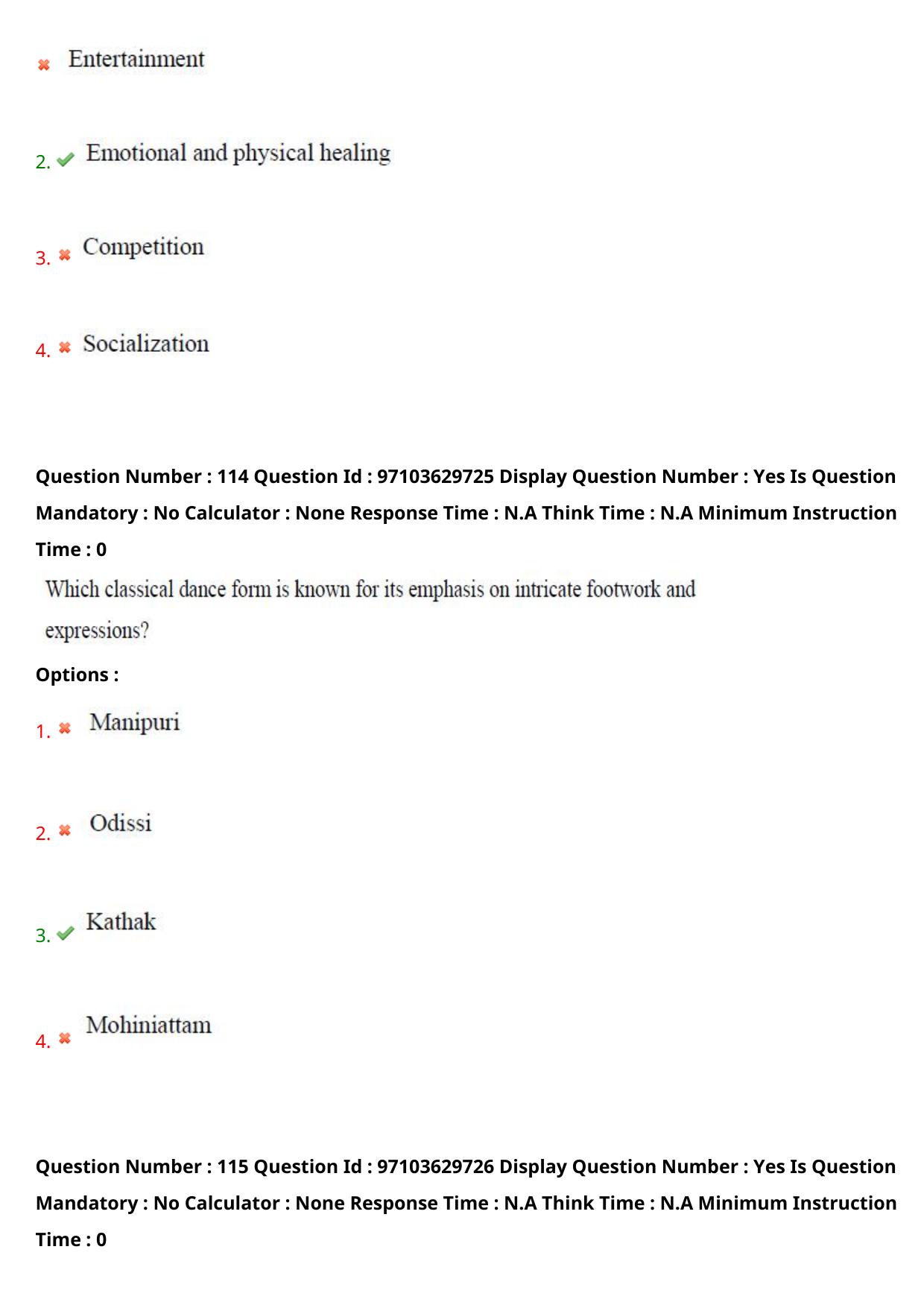 AP RCET 2024 Performing Arts Question Paper - Page 69