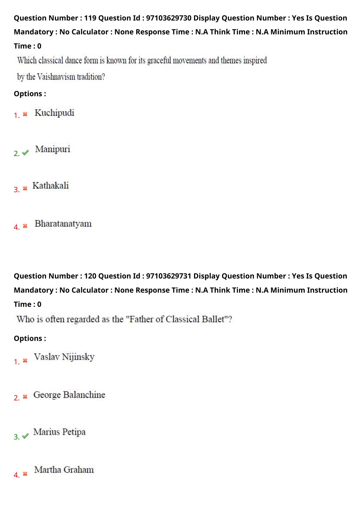 AP RCET 2024 Performing Arts Question Paper - Page 72