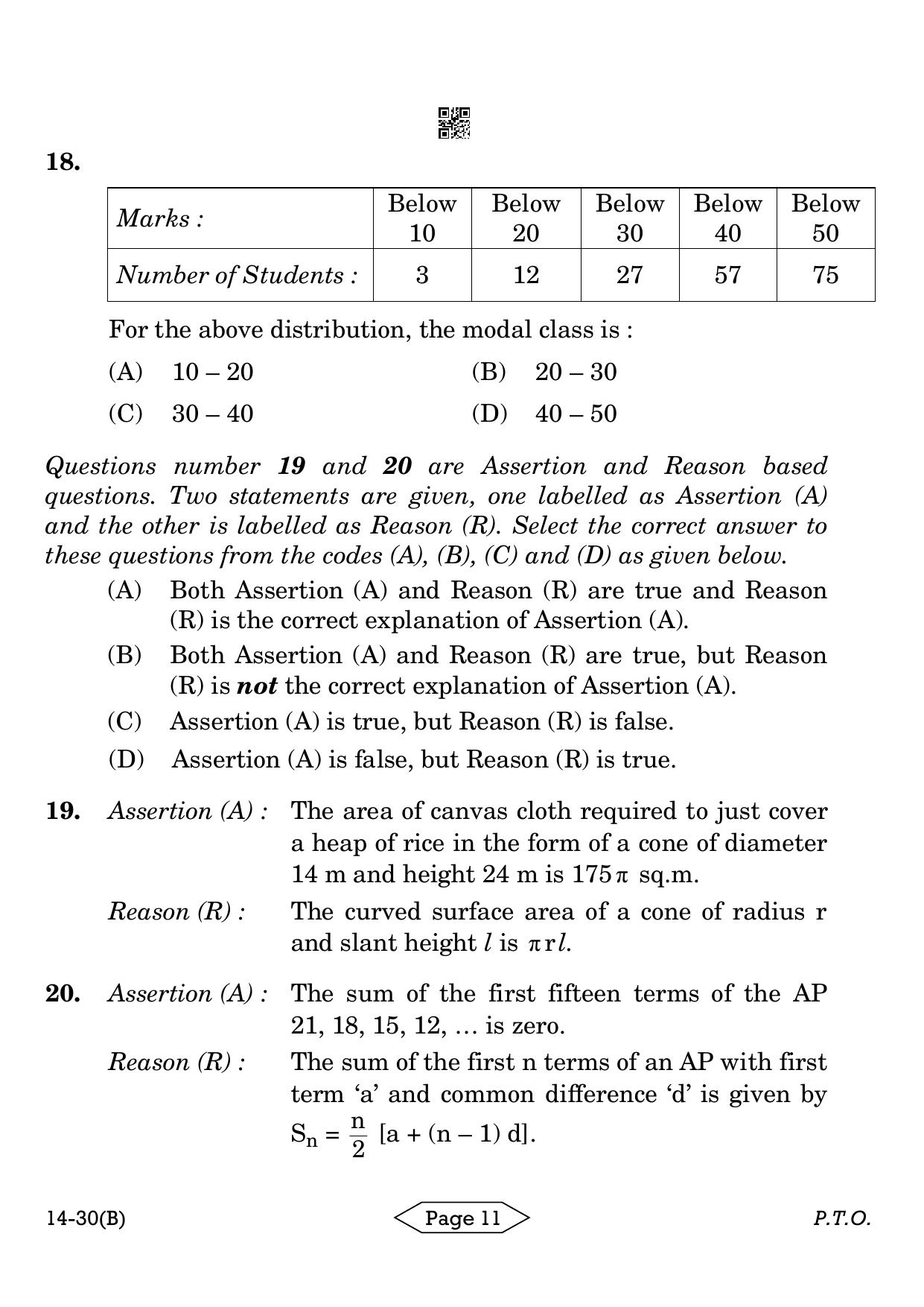 CBSE Class 10 Mathematics Standard 2024 Question Paper - Page 11