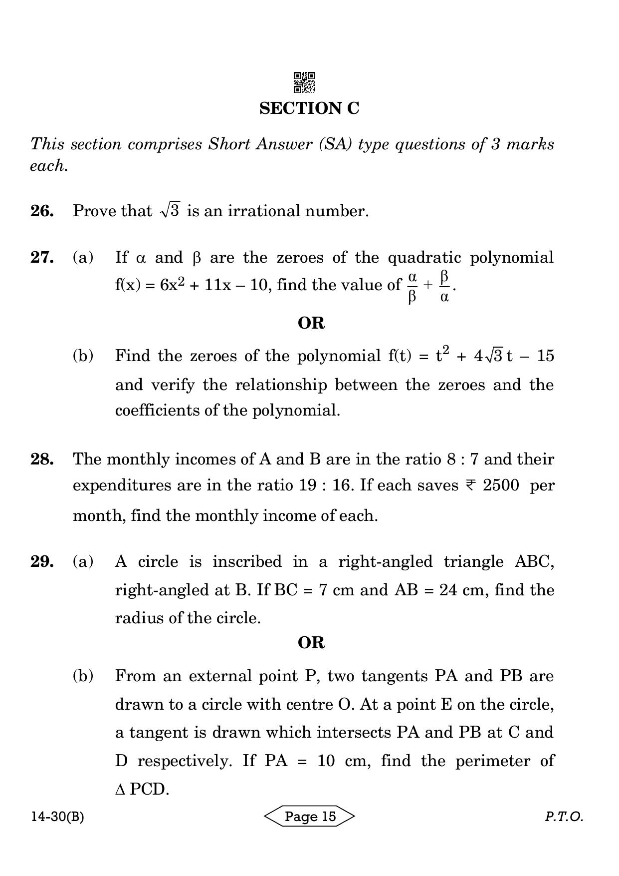 CBSE Class 10 Mathematics Standard 2024 Question Paper - Page 15