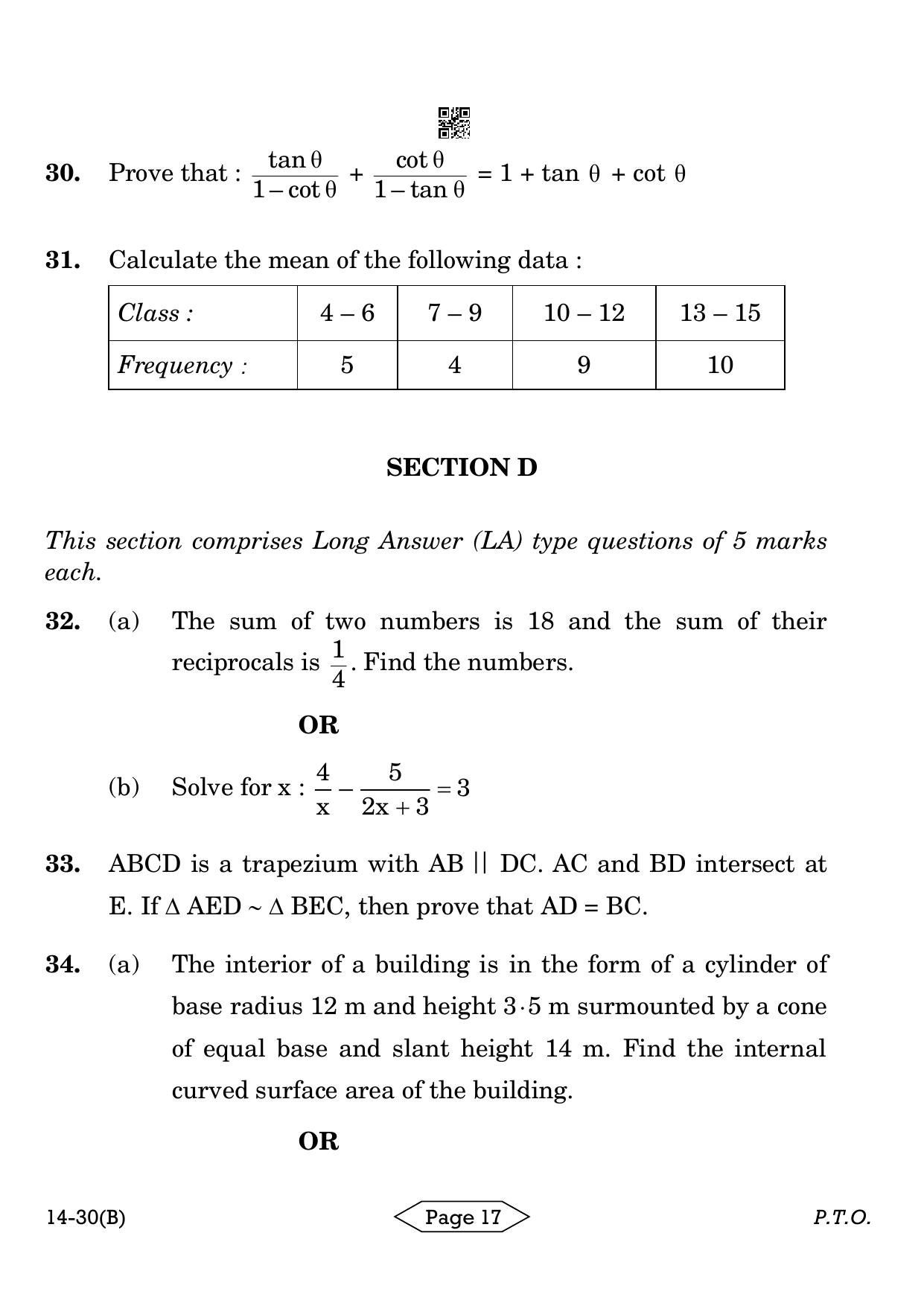 CBSE Class 10 Mathematics Standard 2024 Question Paper - Page 17