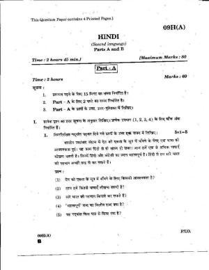 AP Class 10 Hindi 2019 Question Paper