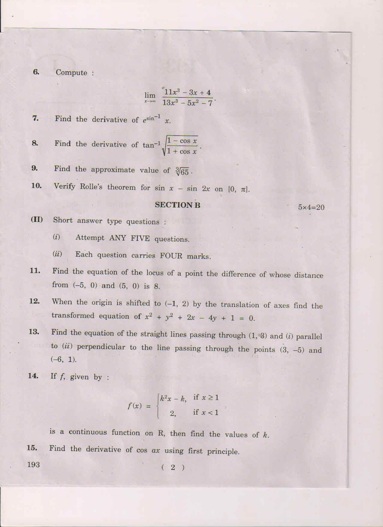 AP Inter 1st Year Mathematics-IB (EM) May-2018 (General) Question Paper - Page 2