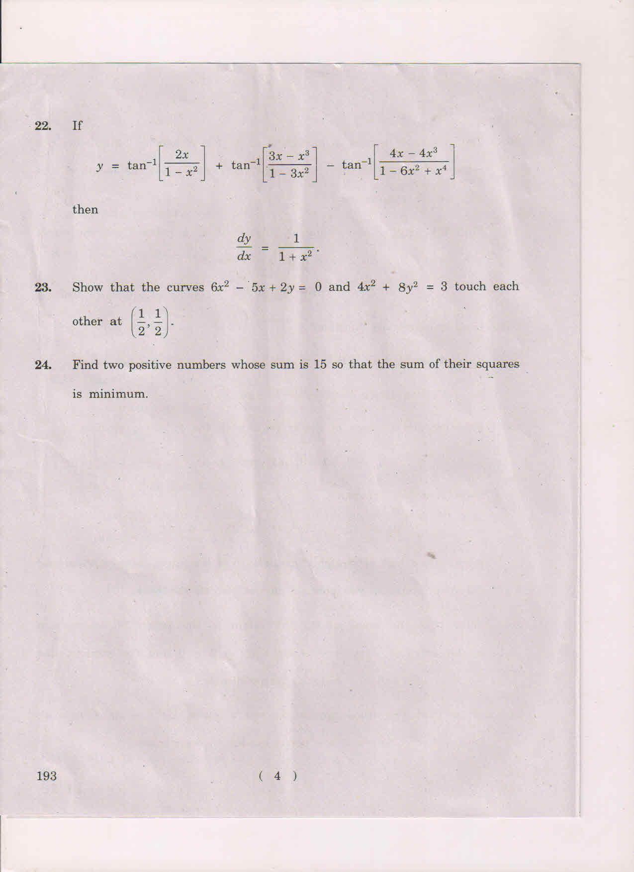 AP Inter 1st Year Mathematics-IB (EM) May-2018 (General) Question Paper - Page 4