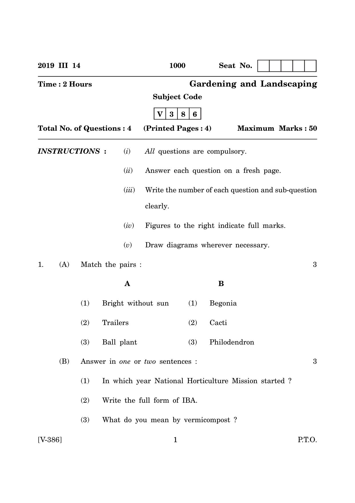 Goa Board Class 12 Gardening & Landscaping   (March 2019) Question Paper - Page 1