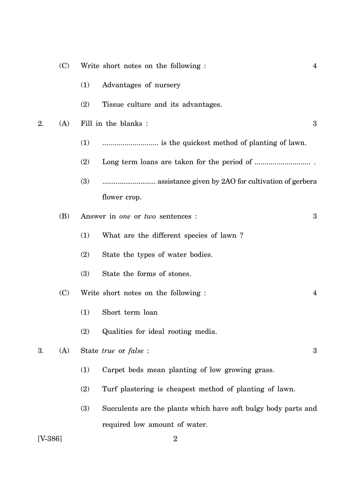 Goa Board Class 12 Gardening & Landscaping   (March 2019) Question Paper - Page 2