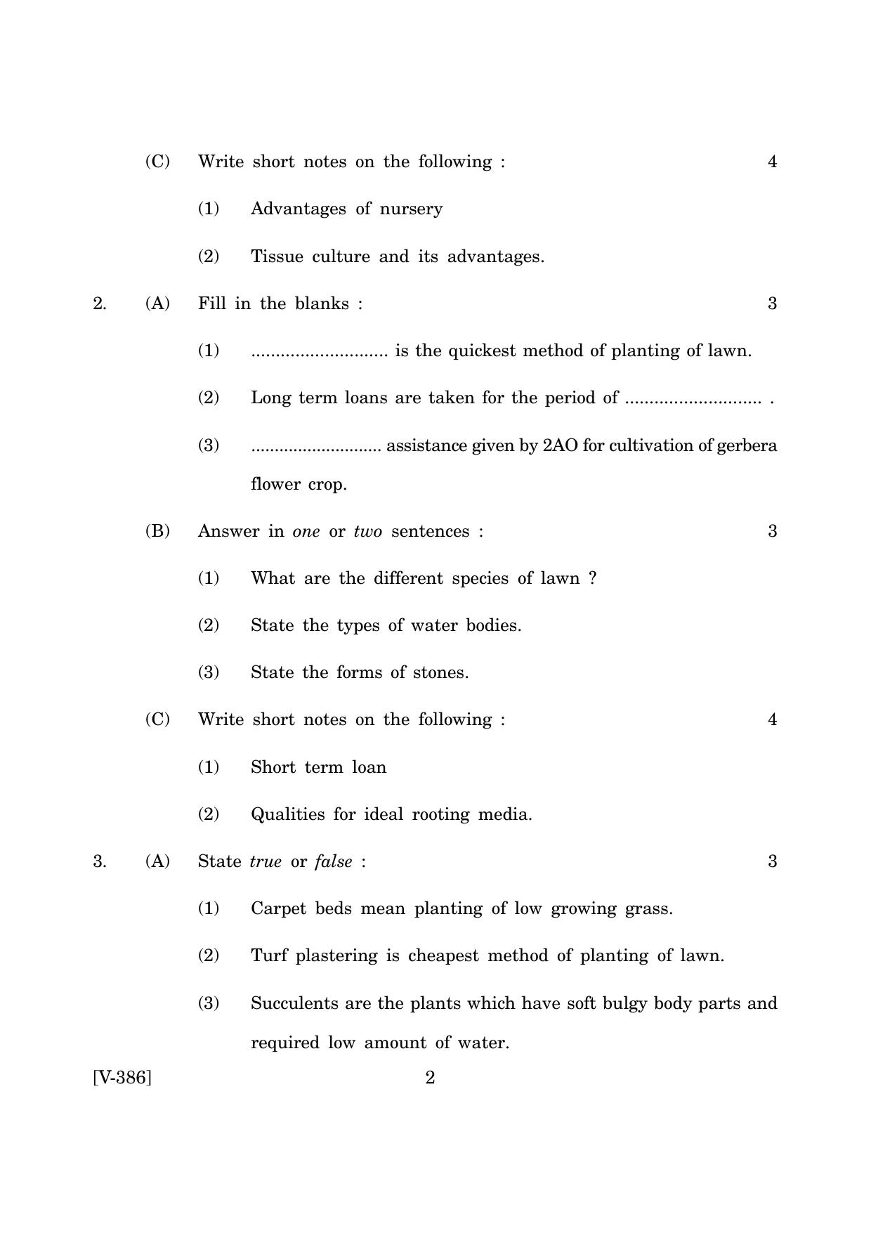 Goa Board Class 12 Gardening & Landscaping (March 2019) Question Paper - Page 2