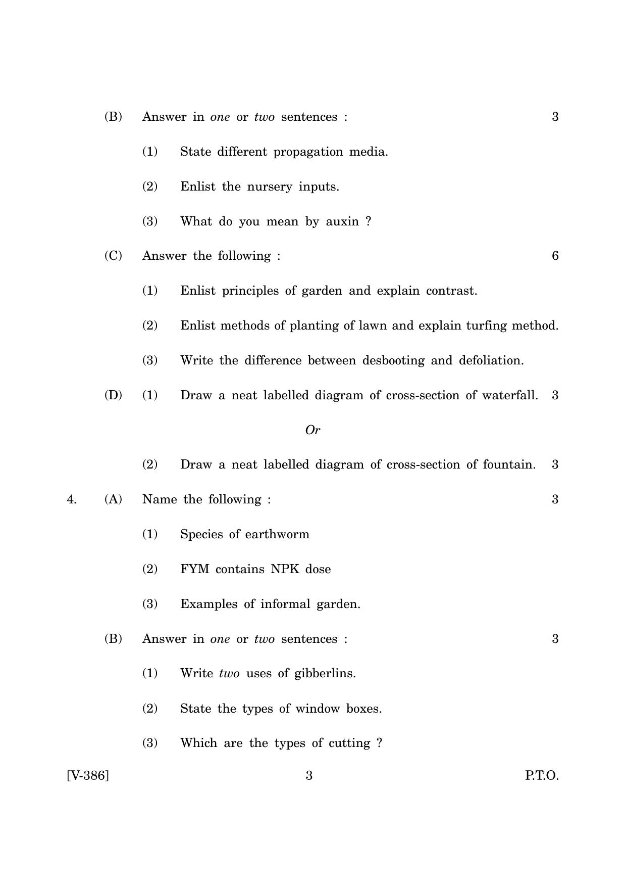 Goa Board Class 12 Gardening & Landscaping   (March 2019) Question Paper - Page 3