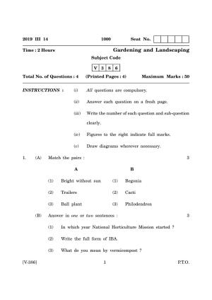 Goa Board Class 12 Gardening & Landscaping (March 2019) Question Paper