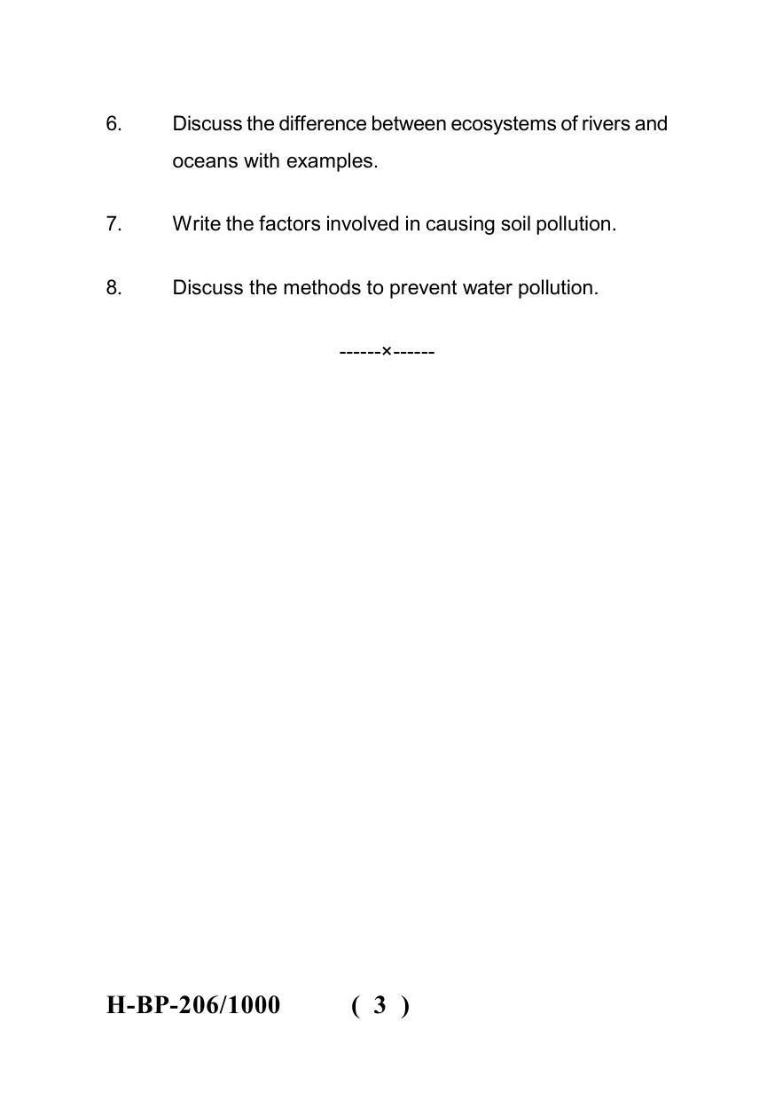 Sarguja University Question Paper July-2022 : Bachelor Of Pharmacy(Sem.-II) Environmental Sciences Paper 1 - Page 3