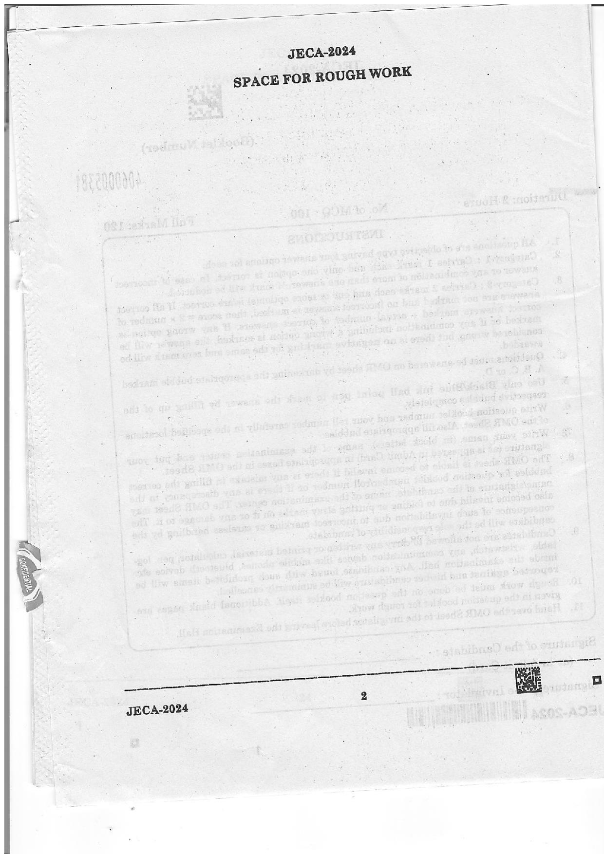 WB JECA 2024 Question Paper - Page 2