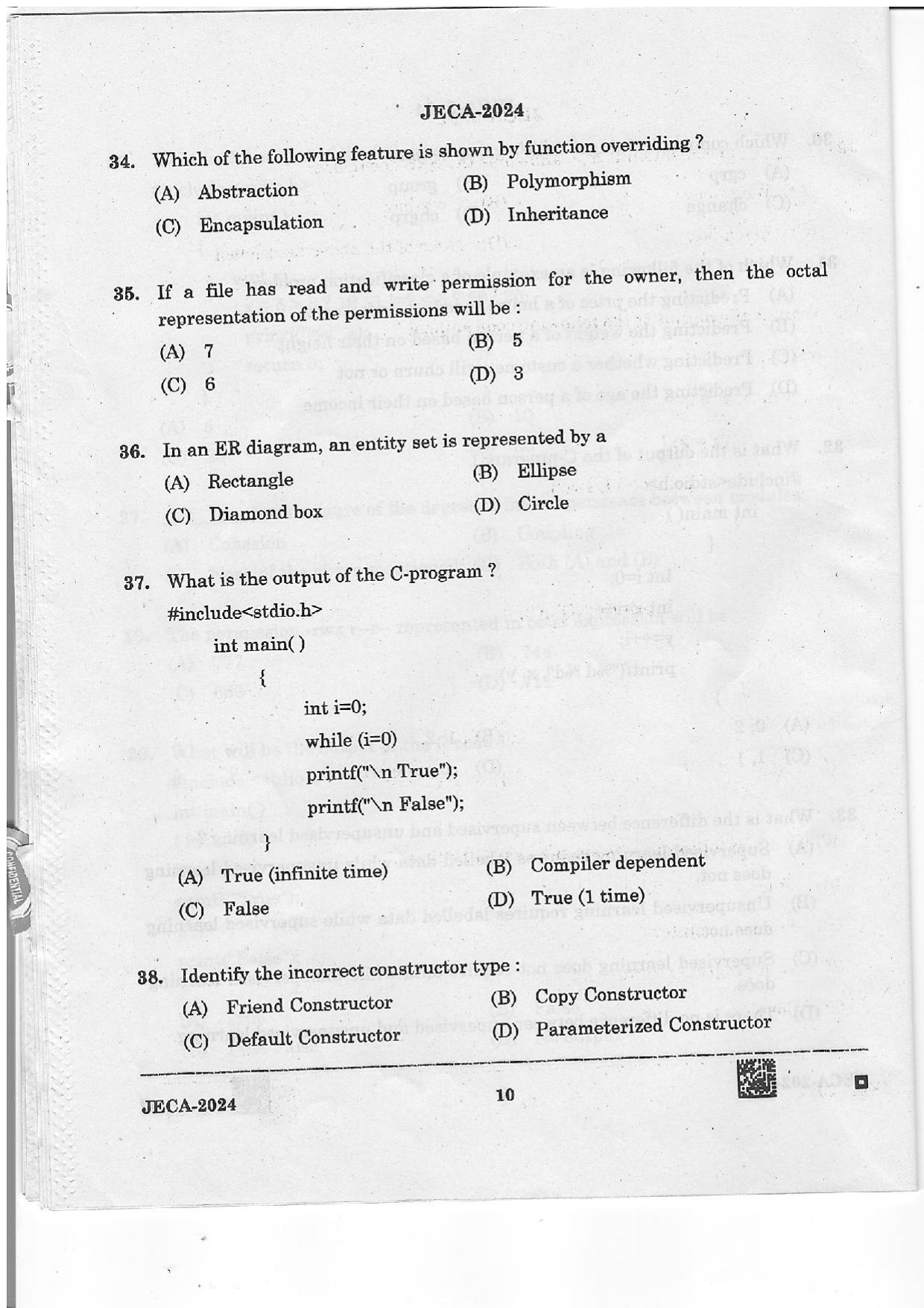 WB JECA 2024 Question Paper - Page 10