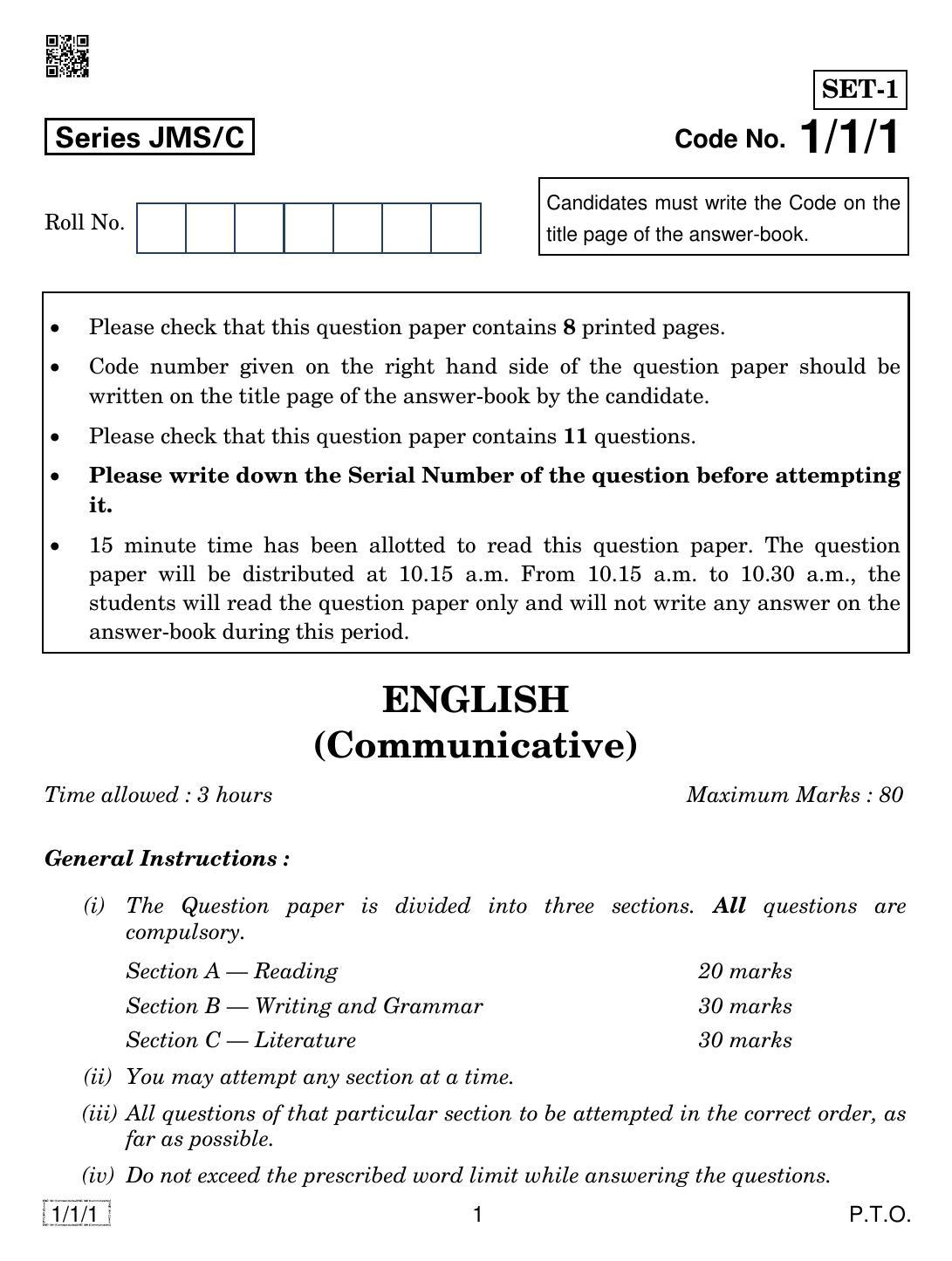 CBSE Class 10 1-1-1 ENGLISH COMM. 2019 Compartment Question Paper - Page 1