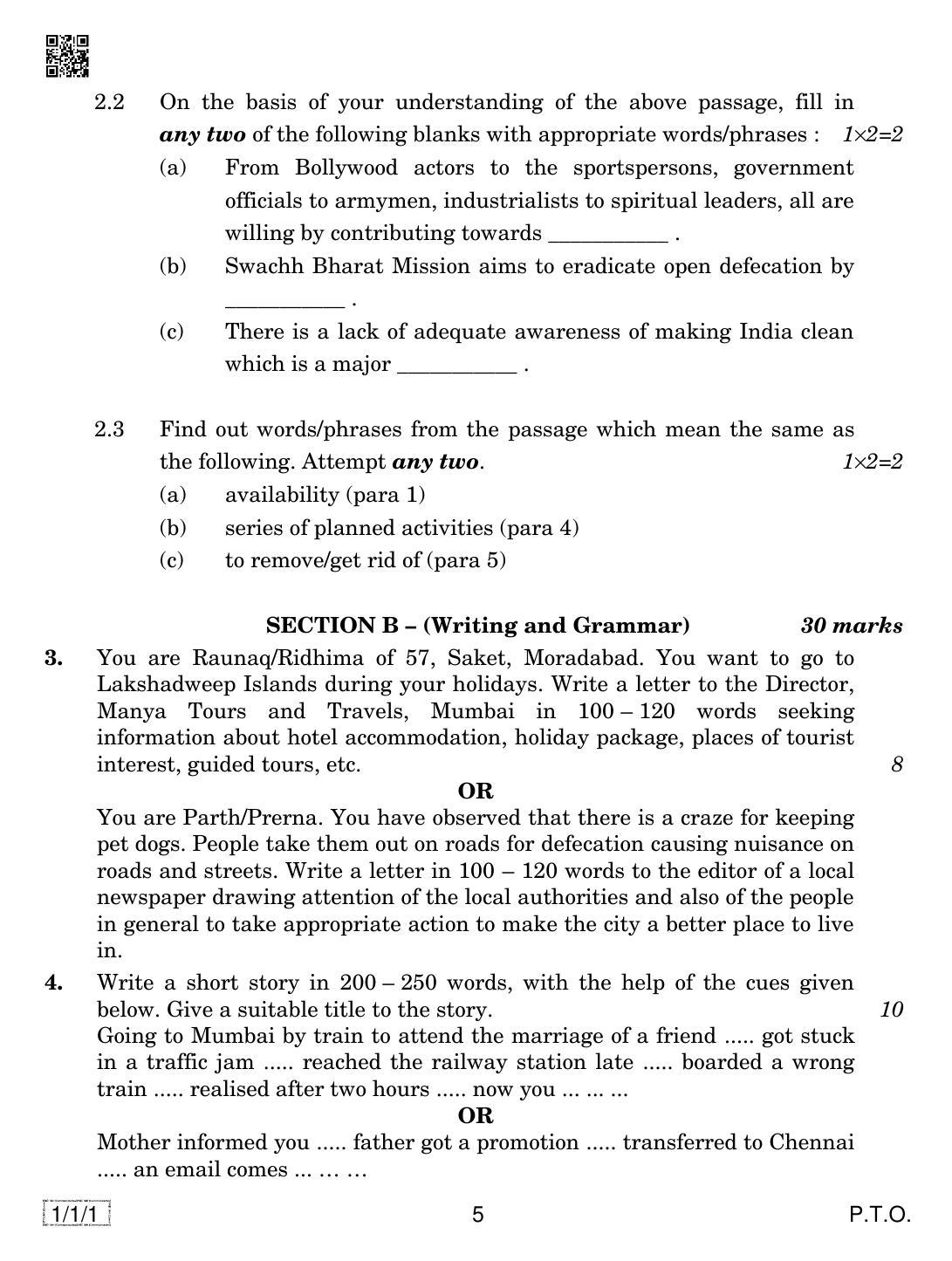 CBSE Class 10 1-1-1 ENGLISH COMM. 2019 Compartment Question Paper - Page 5