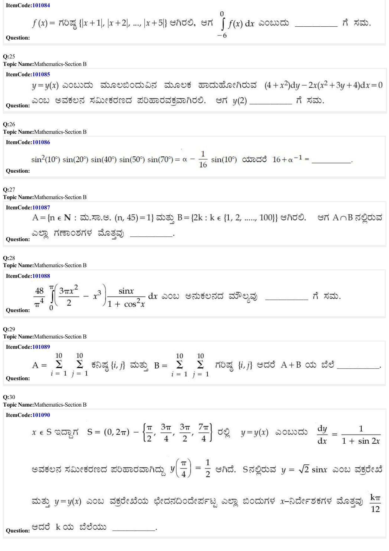 JEE Mains 2022: BTech Kannada (Shift 1) 26-06-2022 Question Paper - Page 8