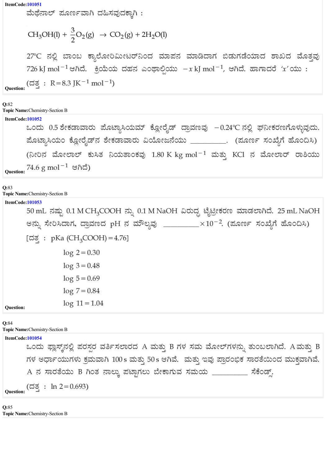 JEE Mains 2022: BTech Kannada (Shift 1) 26-06-2022 Question Paper - Page 27