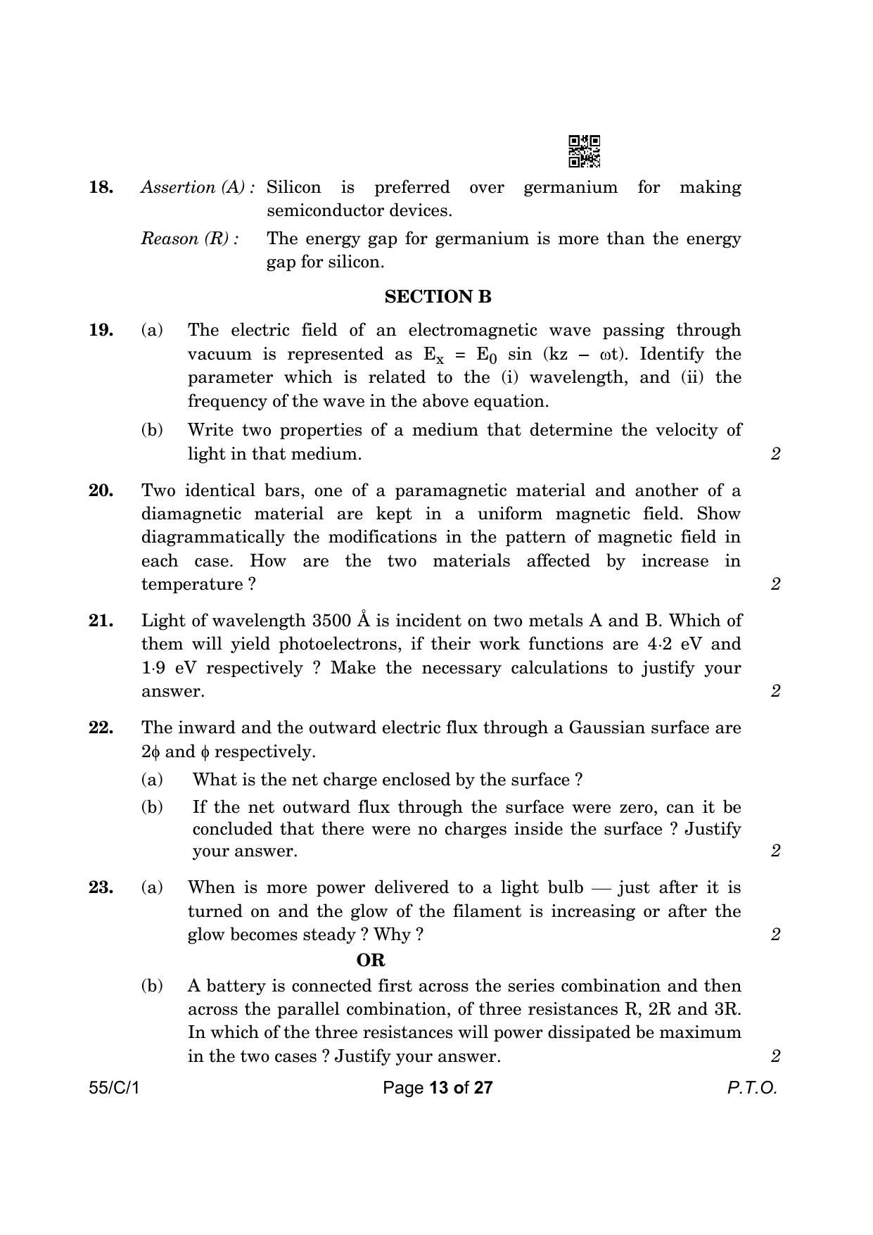 CBSE Class 12 55-1 Physics 2023 (Compartment) Question Paper - Page 13