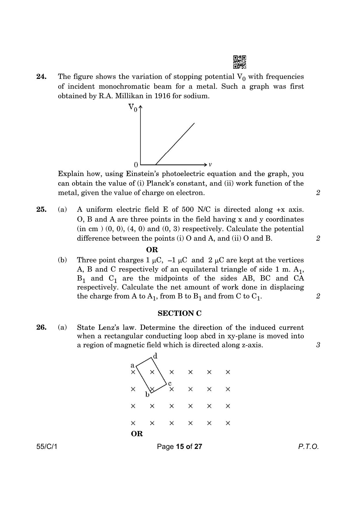 CBSE Class 12 55-1 Physics 2023 (Compartment) Question Paper - Page 15