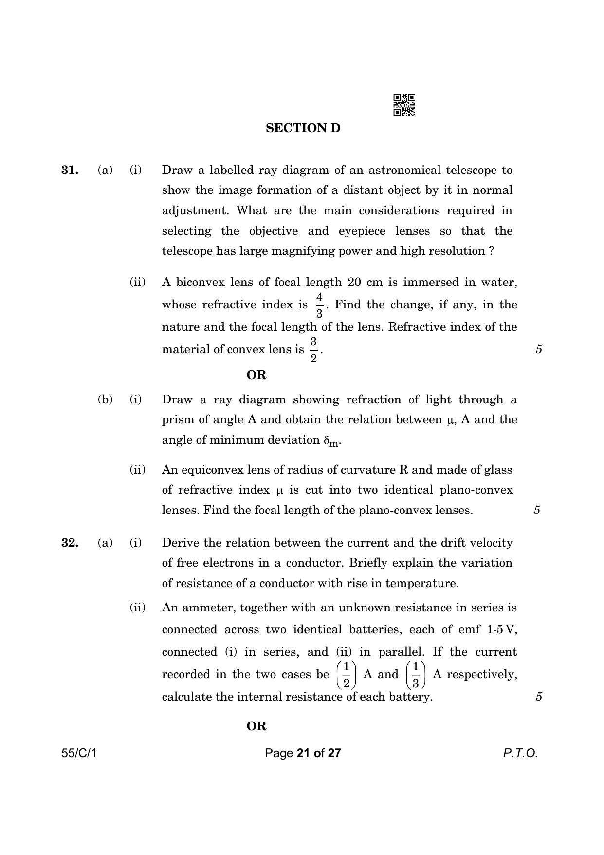CBSE Class 12 55-1 Physics 2023 (Compartment) Question Paper - Page 21