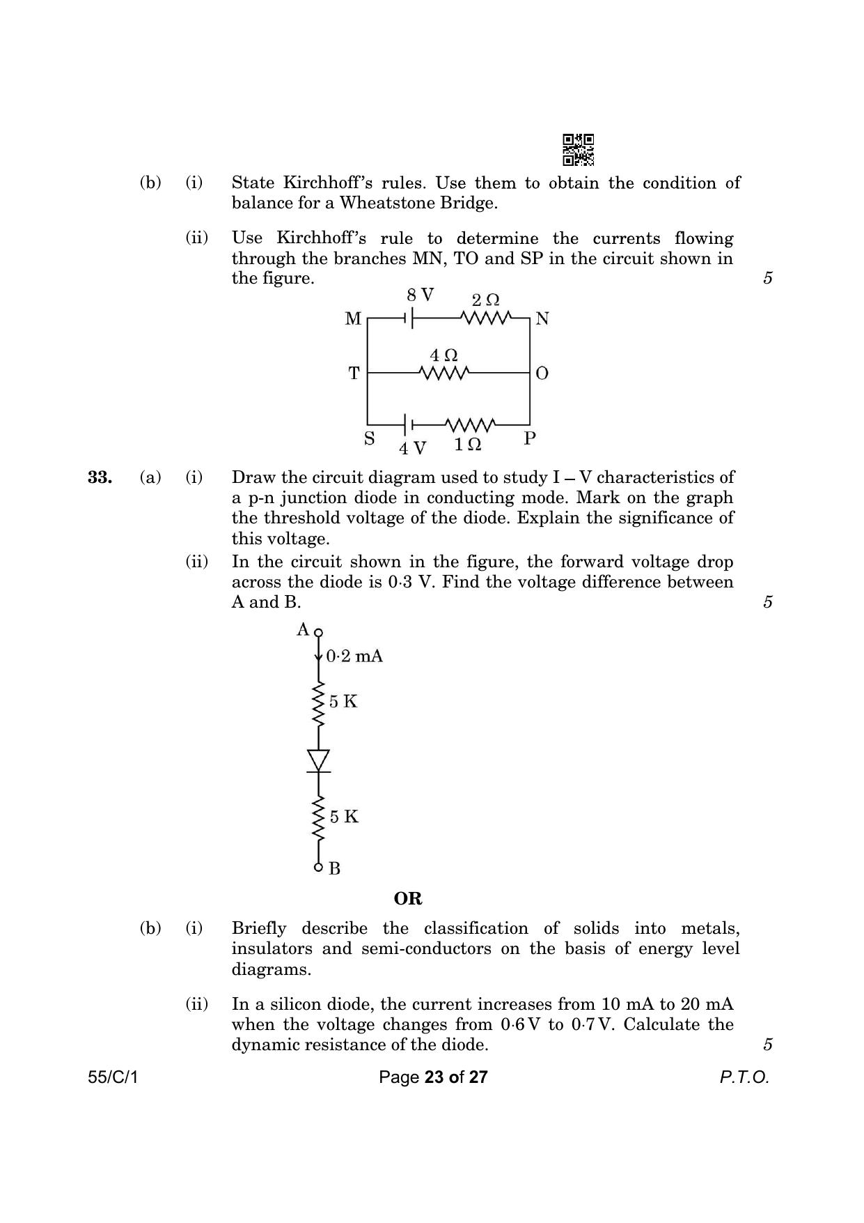 CBSE Class 12 55-1 Physics 2023 (Compartment) Question Paper - Page 23
