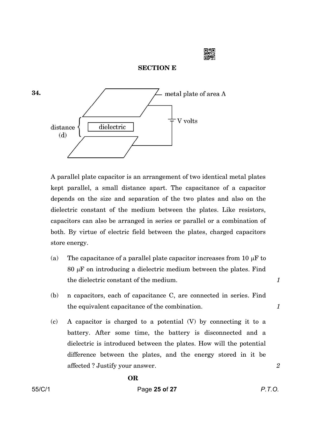 CBSE Class 12 55-1 Physics 2023 (Compartment) Question Paper - Page 25