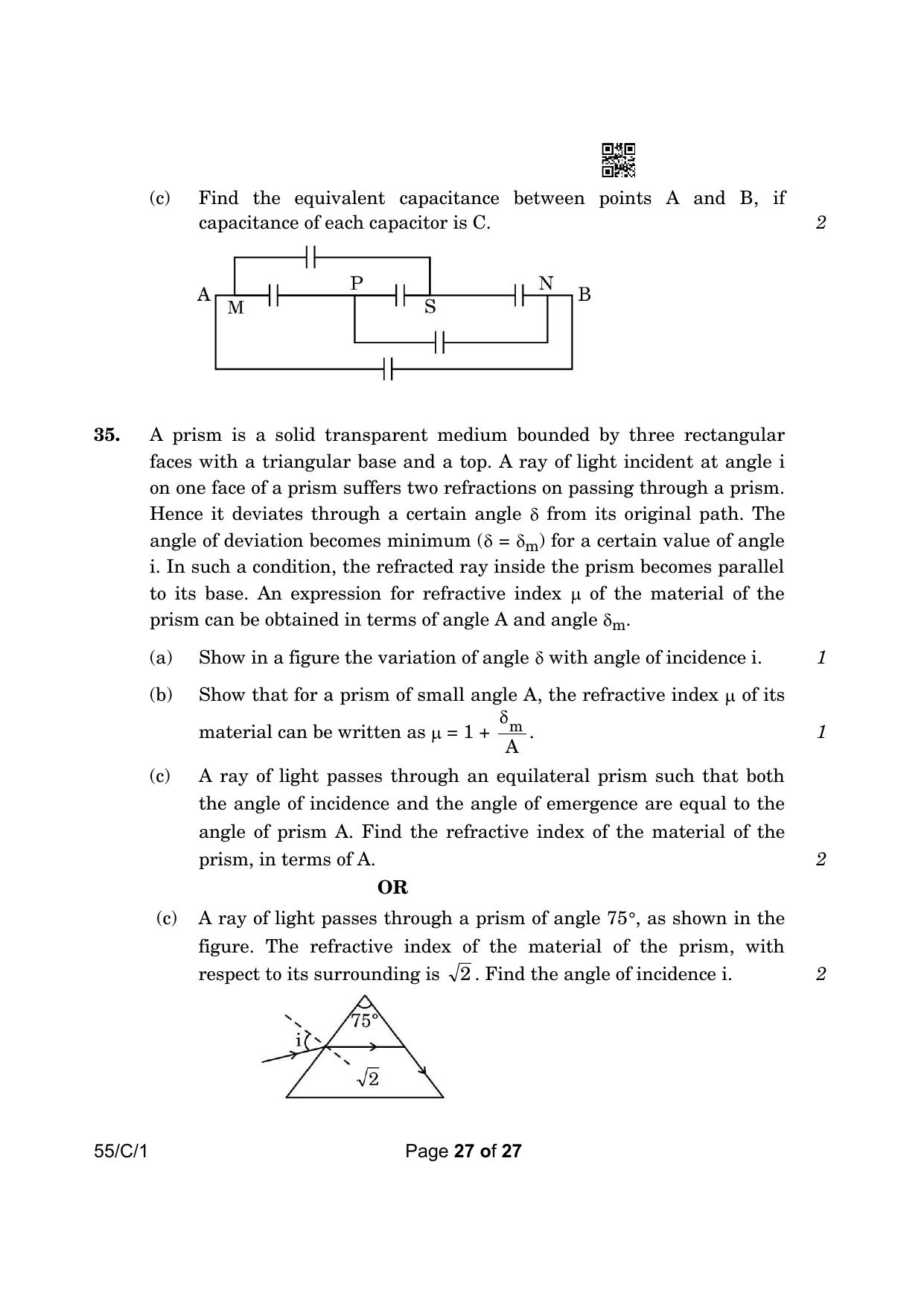 CBSE Class 12 55-1 Physics 2023 (Compartment) Question Paper - Page 27
