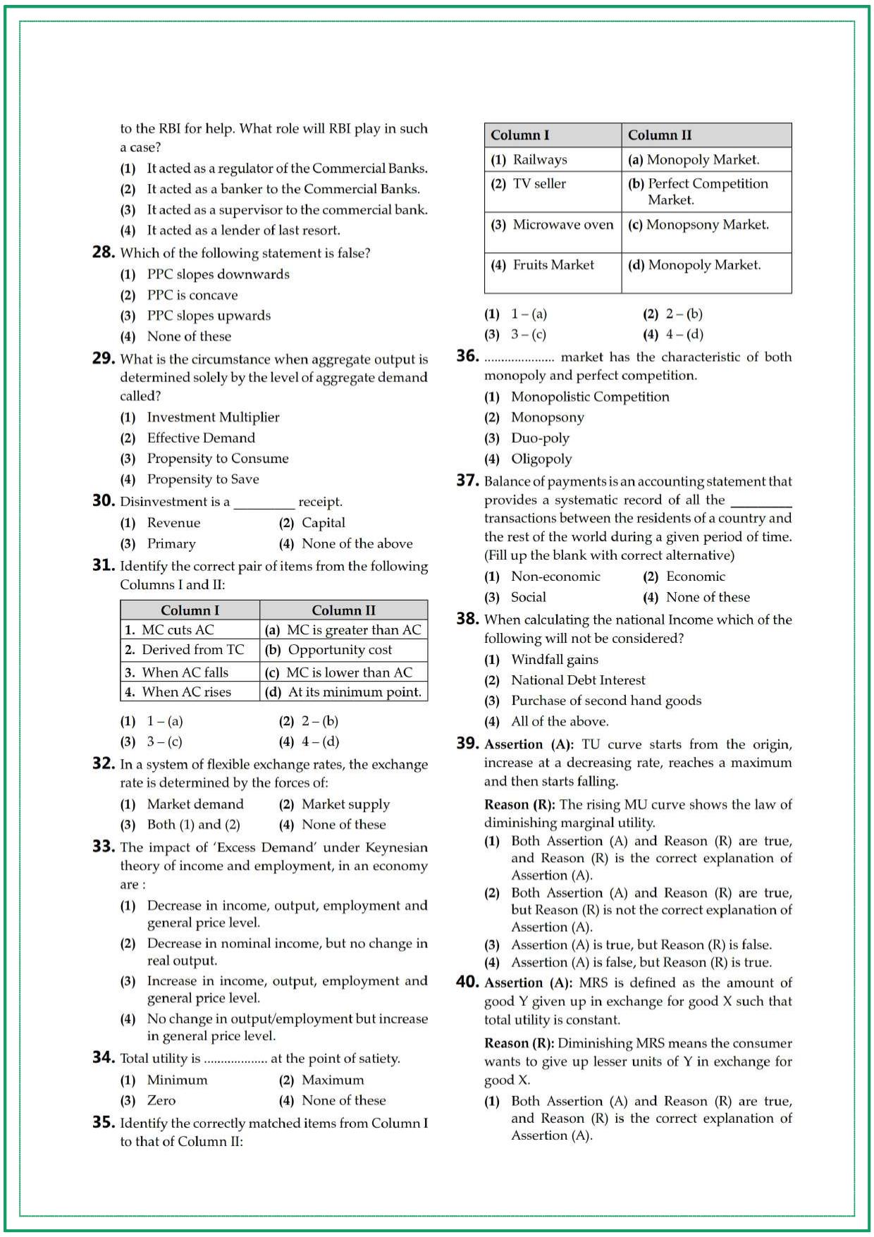 CUET UG Economics Sample Paper 10 - Page 3