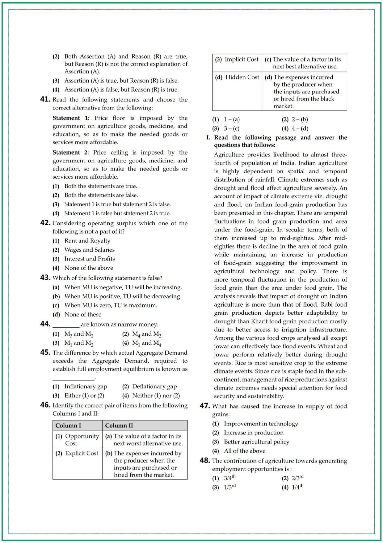 CUET UG Economics Sample Paper 10 - Page 4