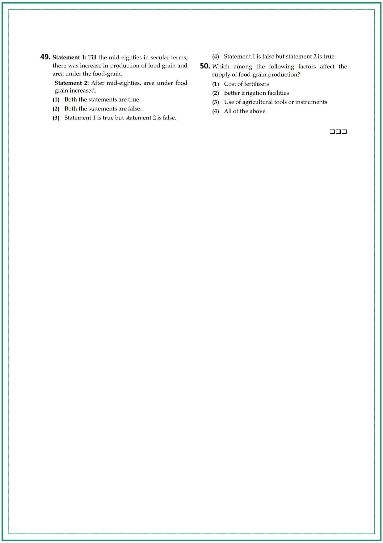 CUET UG Economics Sample Paper 10 - Page 5
