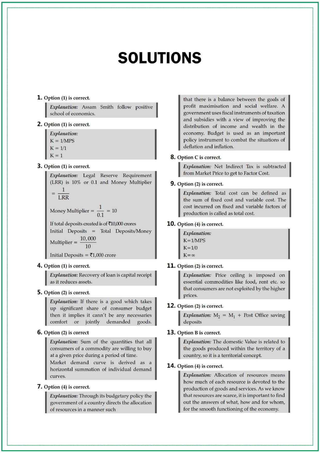 CUET UG Economics Sample Paper 10 - Page 6