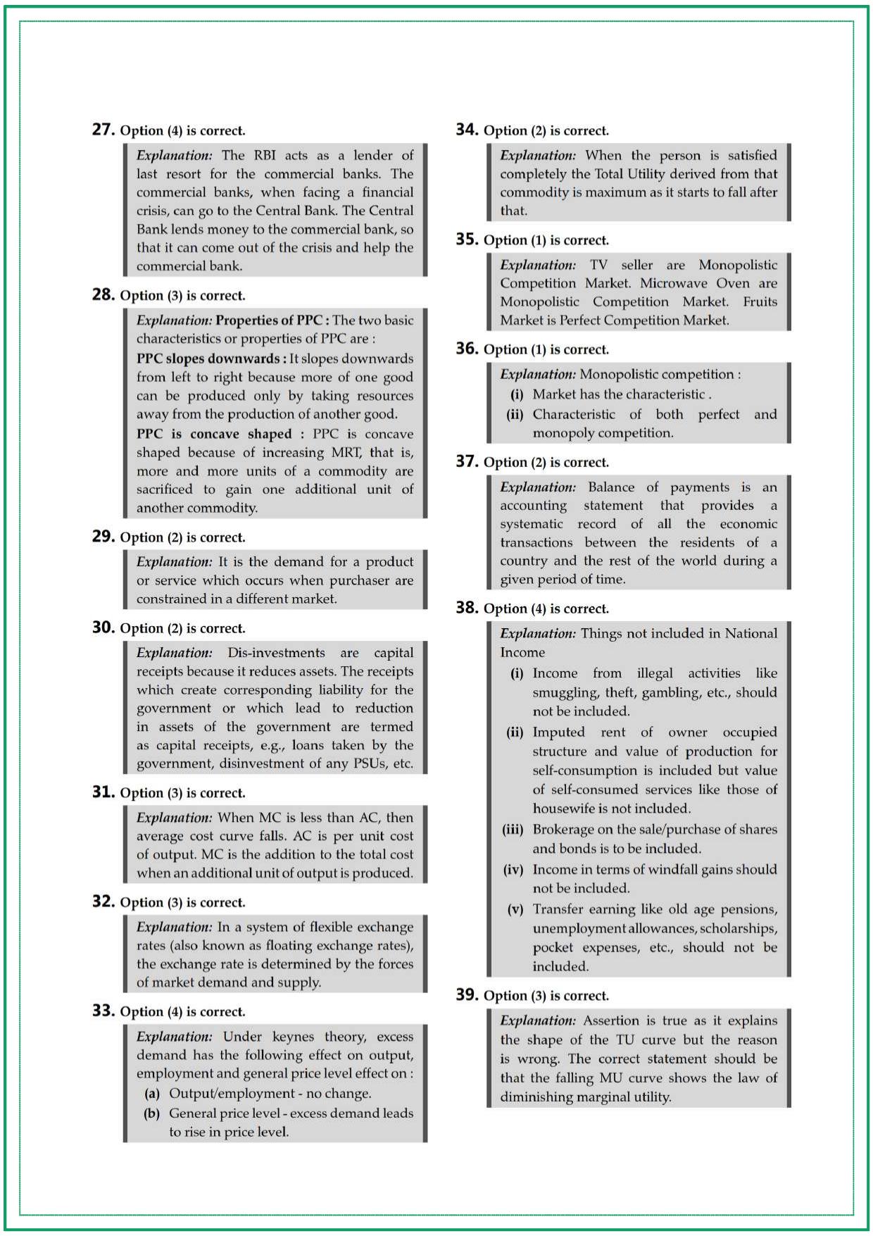 CUET UG Economics Sample Paper 10 - Page 8
