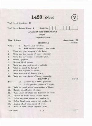 AP Inter. 2nd Year Vocational Question Paper May – 2019 -  Anatomy and Physiology-I(New) (2)