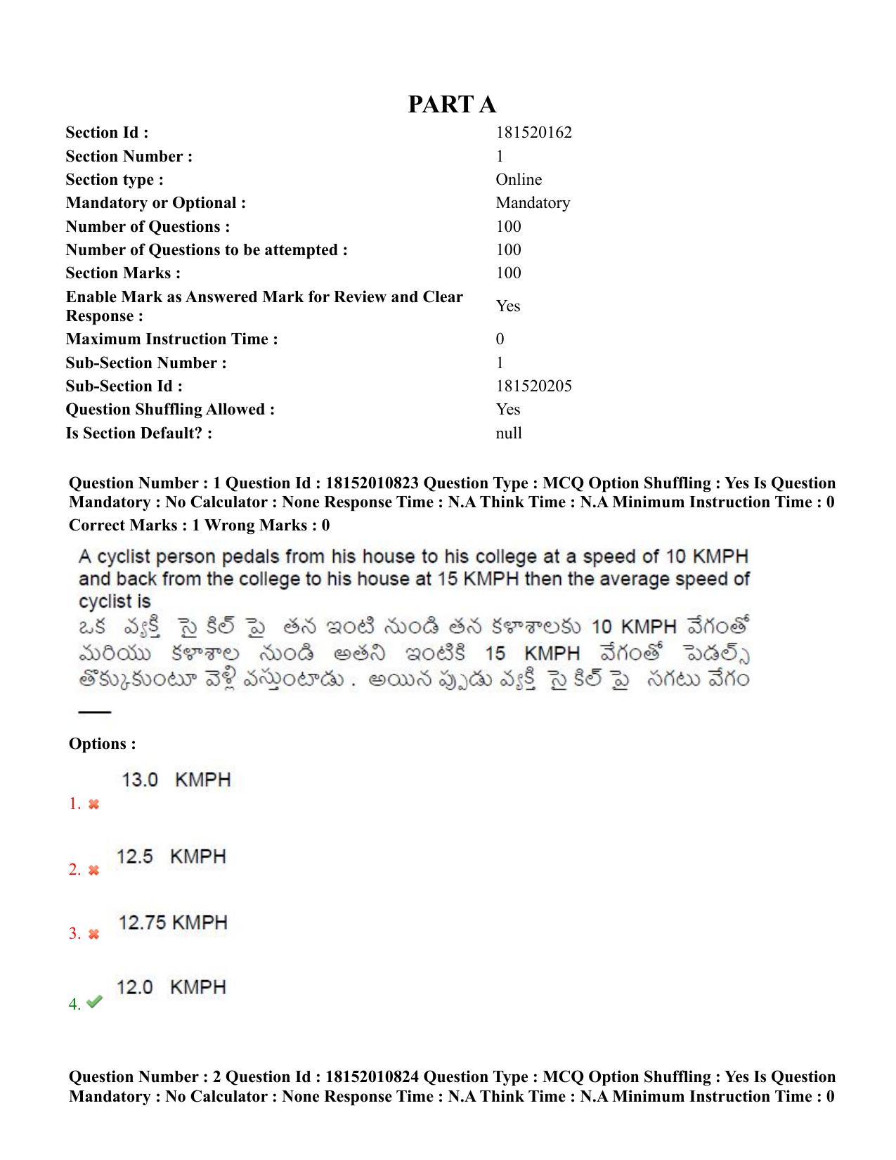 TS CPGET 2023 M Sc Statistics (Shift 2) Question Paper with Answer Key - Page 2