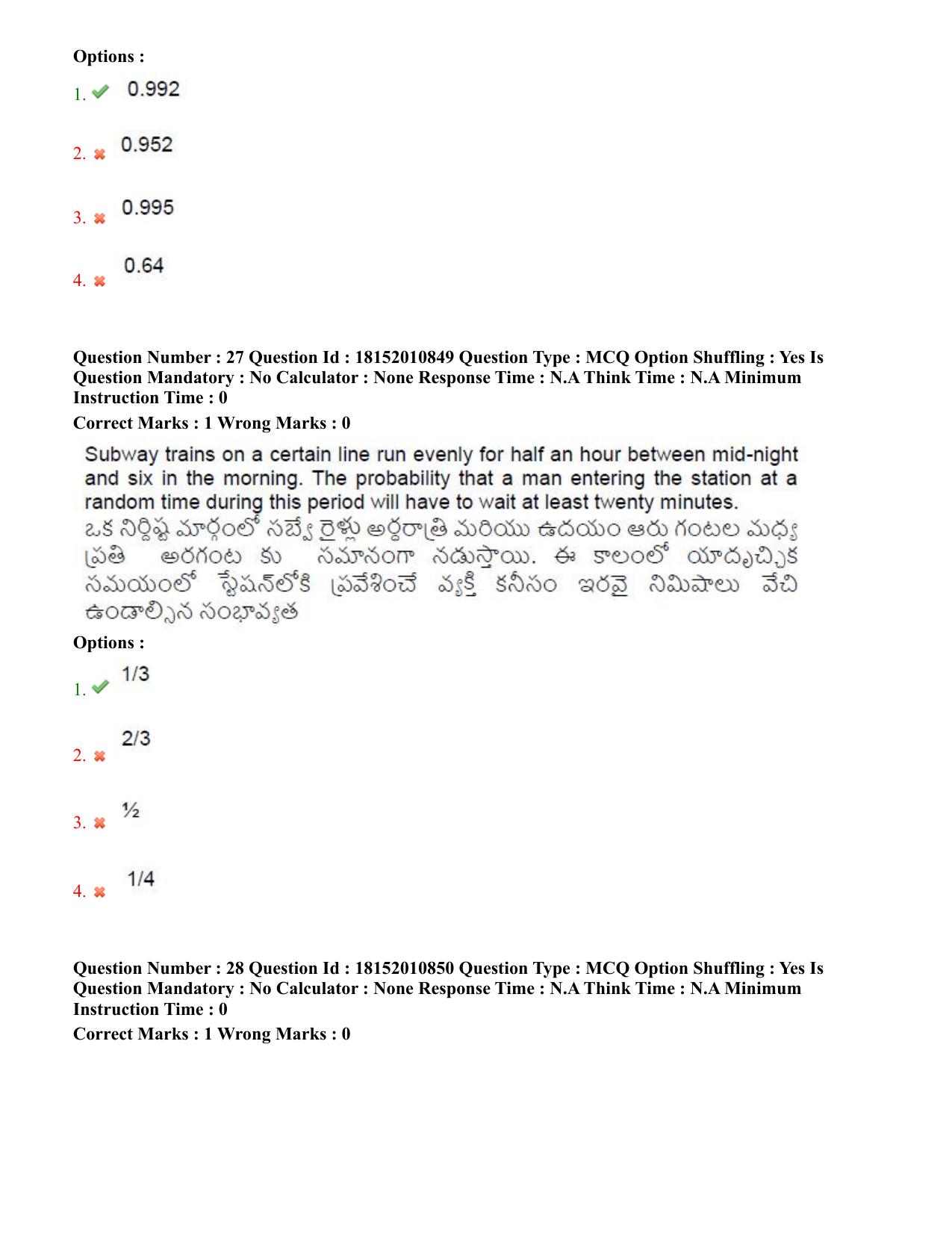 TS CPGET 2023 M Sc Statistics (Shift 2) Question Paper with Answer Key - Page 18