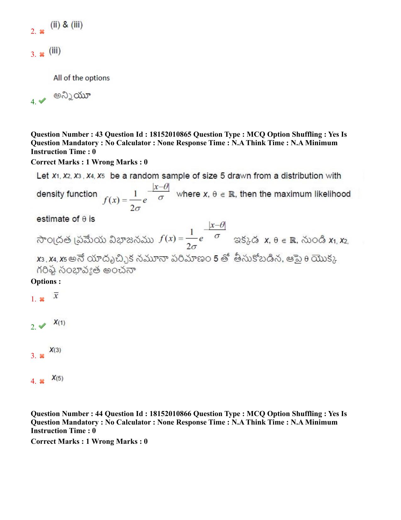 TS CPGET 2023 M Sc Statistics (Shift 2) Question Paper with Answer Key - Page 28