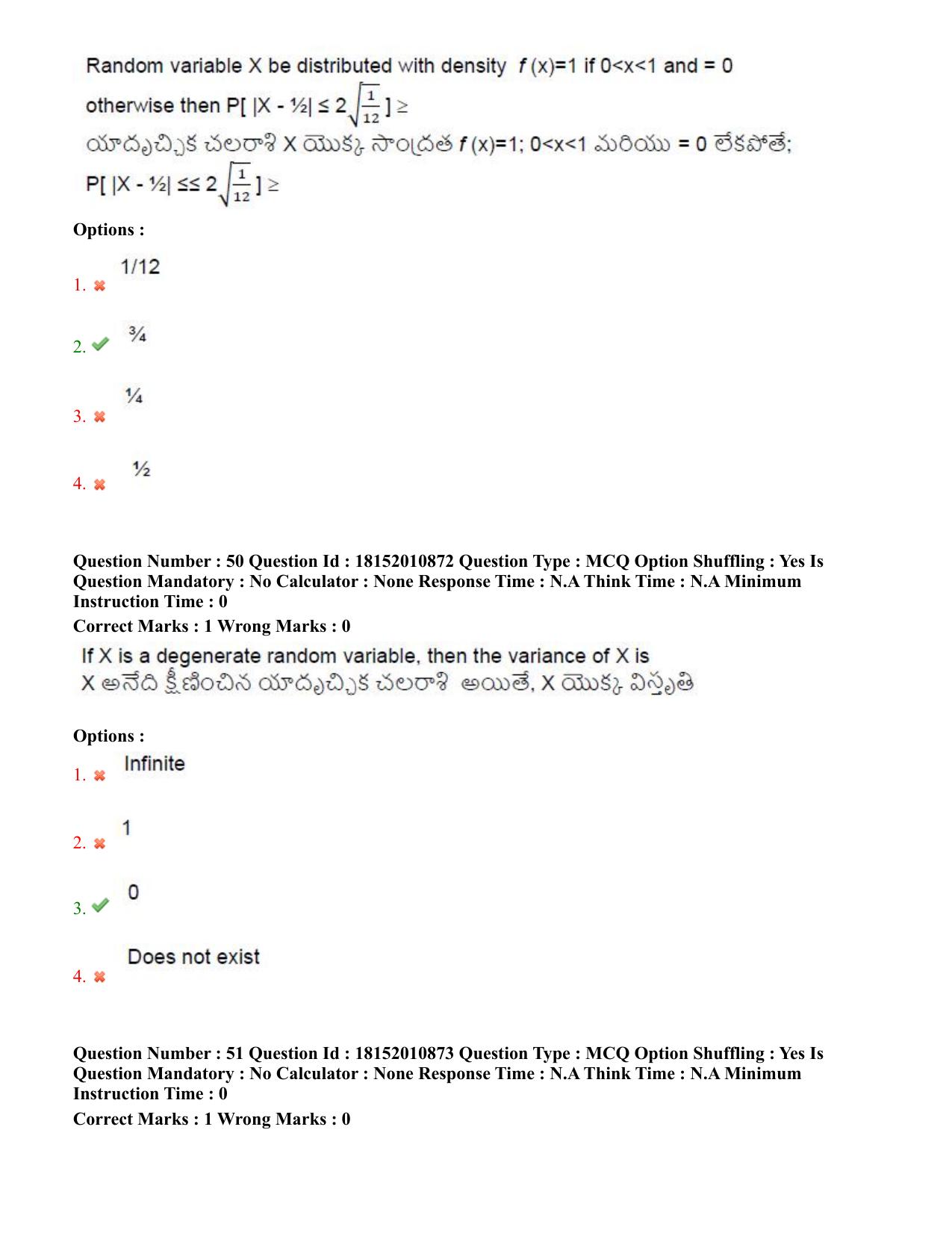 TS CPGET 2023 M Sc Statistics (Shift 2) Question Paper with Answer Key - Page 32