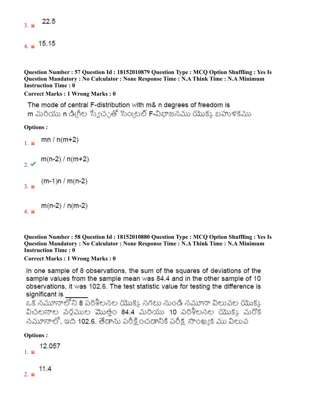 TS CPGET 2023 M Sc Statistics (Shift 2) Question Paper with Answer Key - Page 37