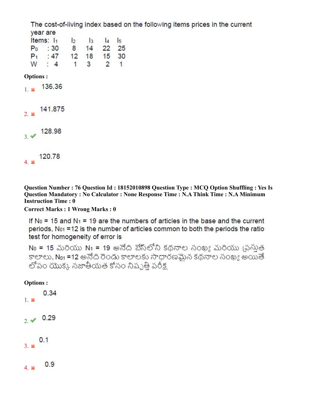 TS CPGET 2023 M Sc Statistics (Shift 2) Question Paper with Answer Key - Page 49