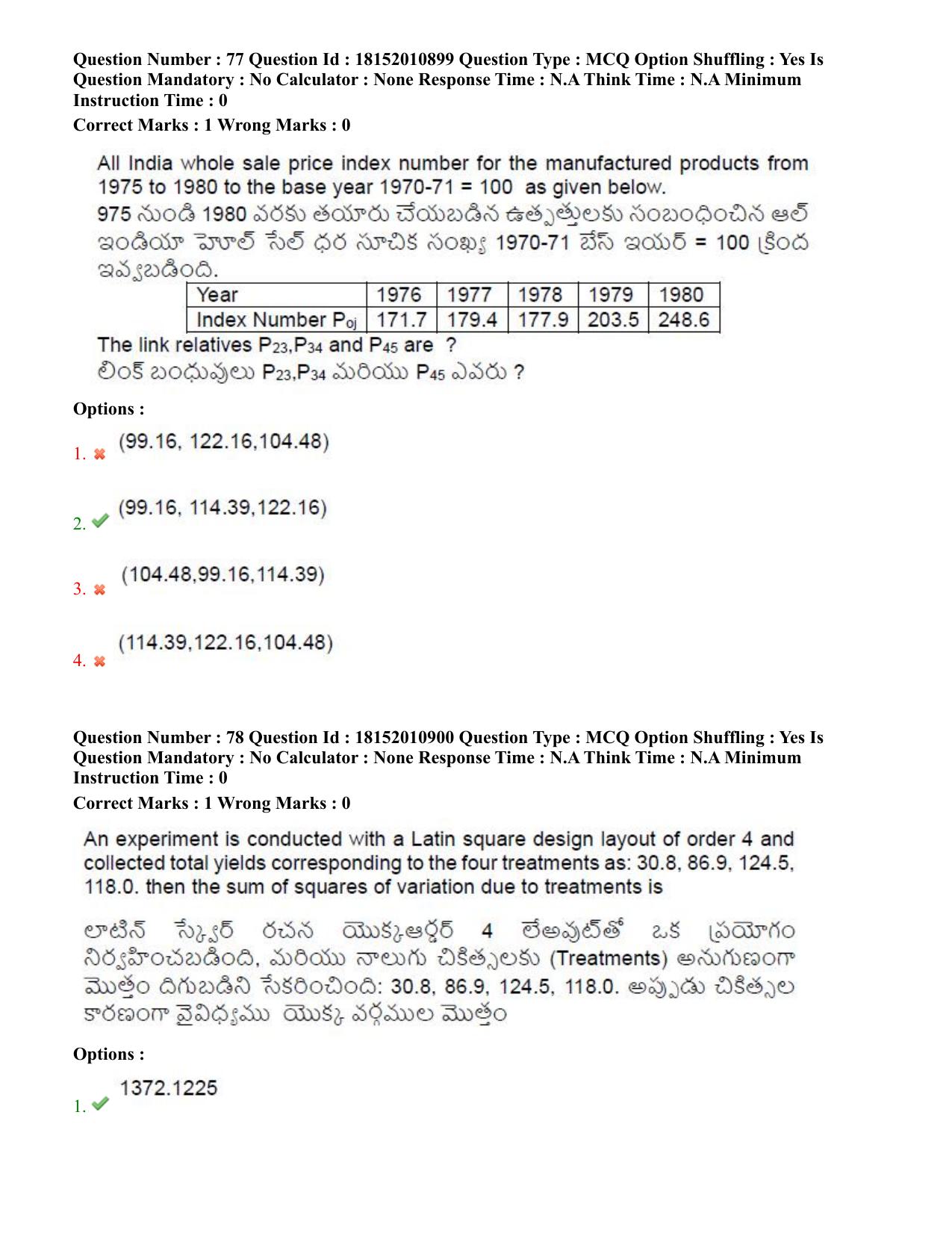 TS CPGET 2023 M Sc Statistics (Shift 2) Question Paper with Answer Key - Page 50