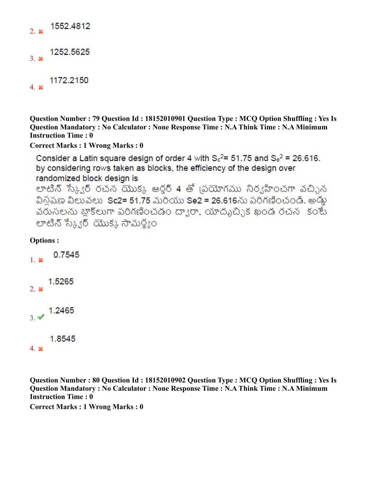 TS CPGET 2023 M Sc Statistics (Shift 2) Question Paper with Answer Key - Page 51